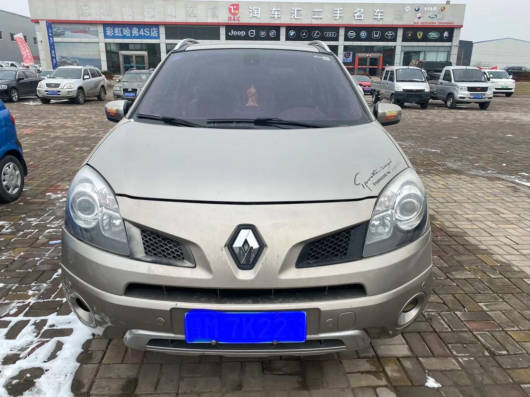 佛山300日产汽车与雷诺的合作，哈弗的低能耗柴油动力技术